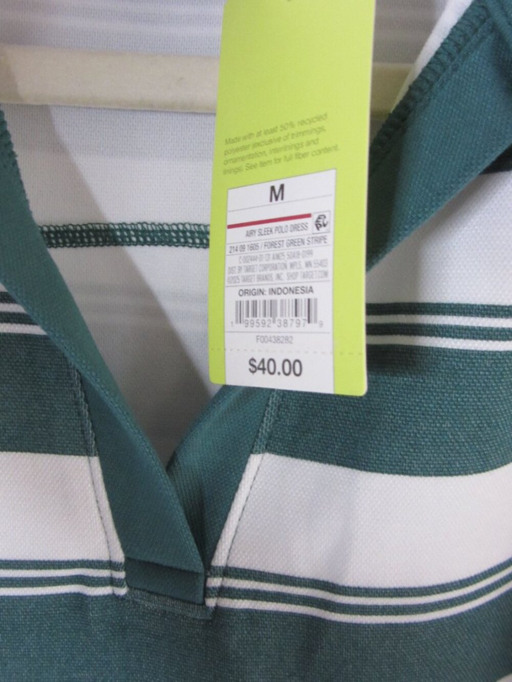 All in Motion Dress Activewear Polo Tennis Green Stripes Size Medium NWT - Picture 6 of 9